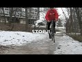 SPIKES on Bycicle