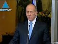 Sderot sin paz