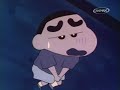 shinchan : Visita a la casa de los espantos / español latino