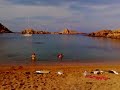 Cala Pregonda - Minorca Cala Pregonda - Minorca