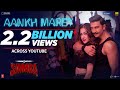 Aankh Marey Video Song | Simmba