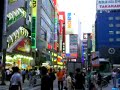?travel=akihabara station ????? ?travel=akihabara station ?????