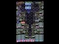 V-V  (V-Five)  2-4 All Clear No miss 67 millions run