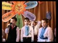 Просмотр видео