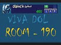 اهداء إلى روم 190