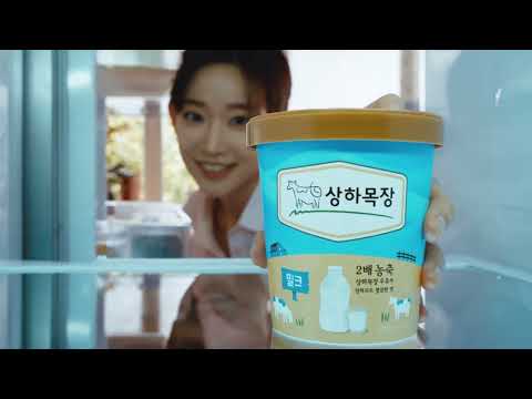 Double the milk, Double the flavor - Sangha Farm Ice Cream