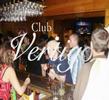 Stonehenge - Dec 21 - Club Vertigo