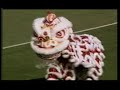 Spirit of Polynesia 49ers Halftime 07\