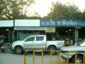 videos de Thailand, RSTDC : Hydrogen Generators in Chiangmai Motor Show 2008(1)