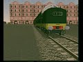 DELTIC TWIN D9003/55013.PACK 1. MSTS.Loco Tv.