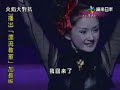 ポケビ ブラビ ファイナルステージ 前編 ボケビ 