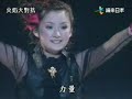 ポケビ ブラビ ファイナルステージ 前編 ボケビ 