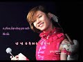 our love for you, Heenim!!!.wmv