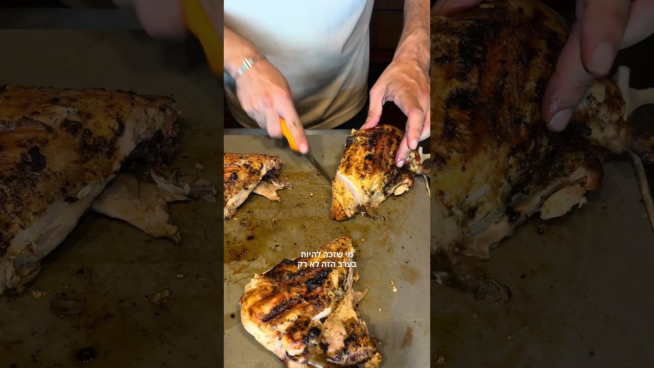 ערב קרניבורים מהקולנוע וטעמים חדשים ומיוחדים – כשר!