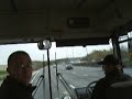 cobham bus rally 2008 training b&h