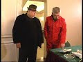 Fiskus jest wszedzie