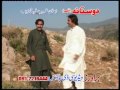 Intro-Dostana Pashto New Tapay Album