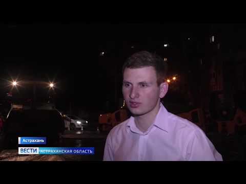 Просмотр видео