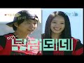 ???? ???? Ep.10 (2/6)