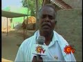 News appeared in Sun TV - Fact Finding regarding the excess by Police in and around Dharmapuri following the arms loot at Athiamankottai Police Station at Dharmapuri, Tamilnadu.