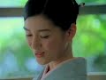 Premium Yebisu All Malt Beer Japanese TVCM 1 Premium Yebisu All Malt Beer Japanese TVCM 1