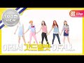 (Weekly Idol EP.275) REDVELVET 2X Faster Version R