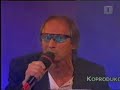 Dado Topi?-Janez Bon?ina Ben? Dado Topi?-Janez Bon?ina Ben?