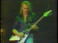 MSG - Into the Arena