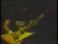 MSG - Into the Arena