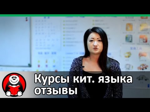 https://www.youtube.com/embed/_LHTWb2SvVs?list=PLUUFeELkICw_5Om0JiaVvTrlP1rzKbZpw
