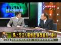 2008-12-04-頭家來開講-2