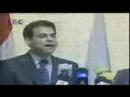Pierre Gemayel In jdeideh