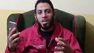 الاتحاد قوة 