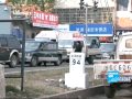 La Chine Se Met-elle Au Vert?