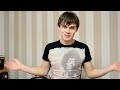 Как сводить попсу - вступление и первый способ (№033)