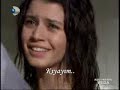 ASK-I MEMNU-Bihter'in Ölüm sahnesi-♥ Dogus-Cansizim ♥