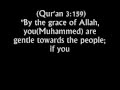 See Prophet Mohammed