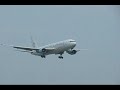 Austrian Airlines 767 Landing RW23 CYYZ