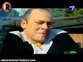 subi que te empomo
