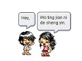 MMV - Lao Shu Ai Da Mi [ Mouse ♥'s Rice]