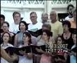 Assistir ao v�deo