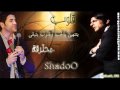 wael kfoury halet hob