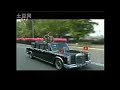 North Korea 65th Anniversary — Full Version