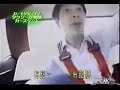 one  Japanese  proving  crazy  taxi  extreme  piece  of  prank  cool  comedy  funny  shocking  punk'd  car  chase  movie  like  accident