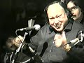 Nusrat Fateh Ali Khan - Ali Da Malang Nusrat Fateh Ali Khan - Ali Da Malang