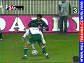 nice goals & tricks nice goals & tricks