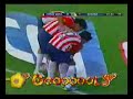 Bofo vs Cruz Azul