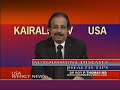 AUTOIMMUNE DISEASES from Health Arogyam AUTOIMMUNE DISEASES