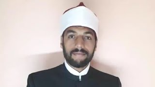 مقدمة سلسة أبواب الجنة