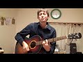 Say (John Mayer cover) -full- Say (John Mayer cover) -full-